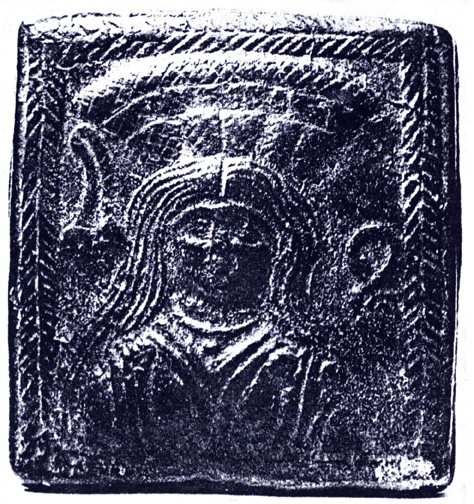 metal plaque of another priestess