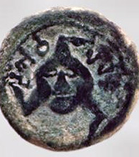coin with running legs triskele
