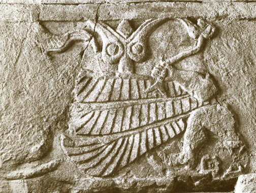 lotus and winged deity